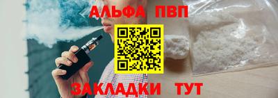 амф Кимры