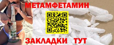 стафф Кингисепп
