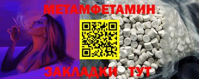 стафф Кингисепп