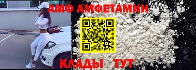 герыч Кинель