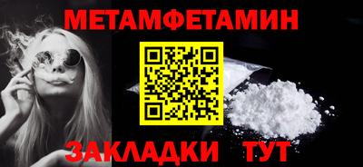 амф Кимры