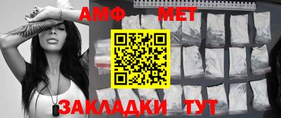 герыч Кинель