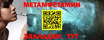 стафф Кингисепп