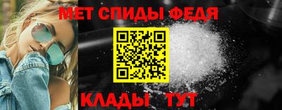 герыч Кинель