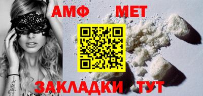 стафф Кингисепп