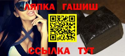 амф Кимры