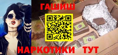 герыч Кинель