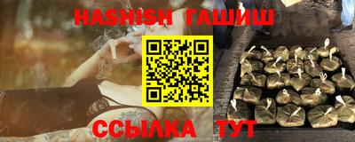 амф Кимры