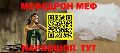 стафф Кингисепп