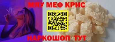 герыч Кинель