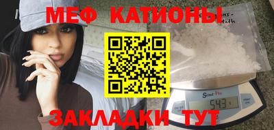 герыч Кинель