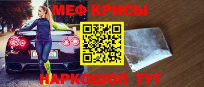 амф Кимры