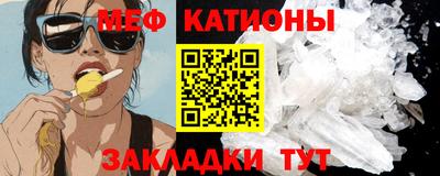 стафф Кингисепп