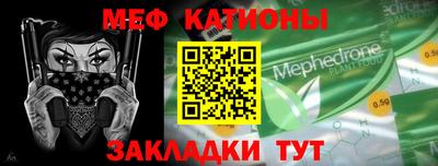 герыч Кинель
