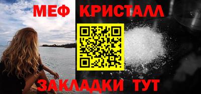 стафф Кингисепп