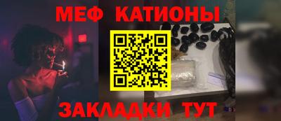 амф Кимры