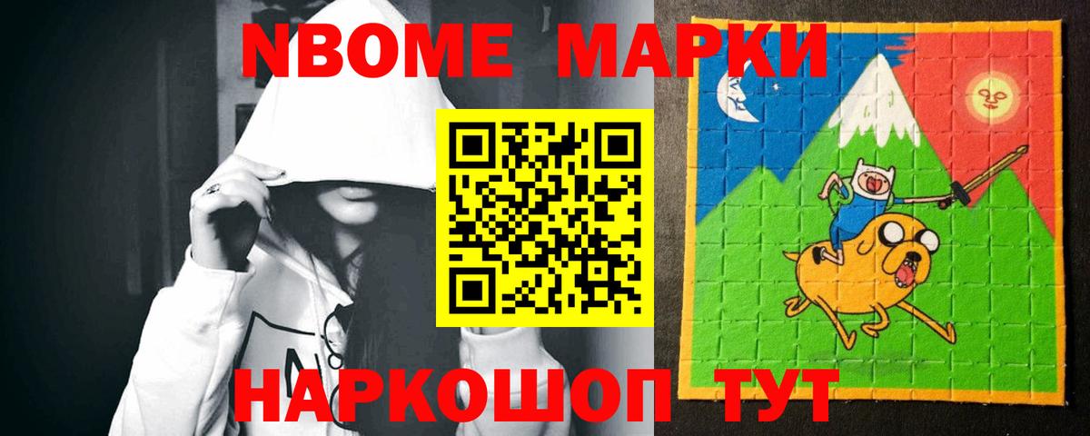 LSD-25 экстази  ЛСД экстази ecstasy  LSD-25 экстази ecstasy  Вход с VPN  Фурманов 